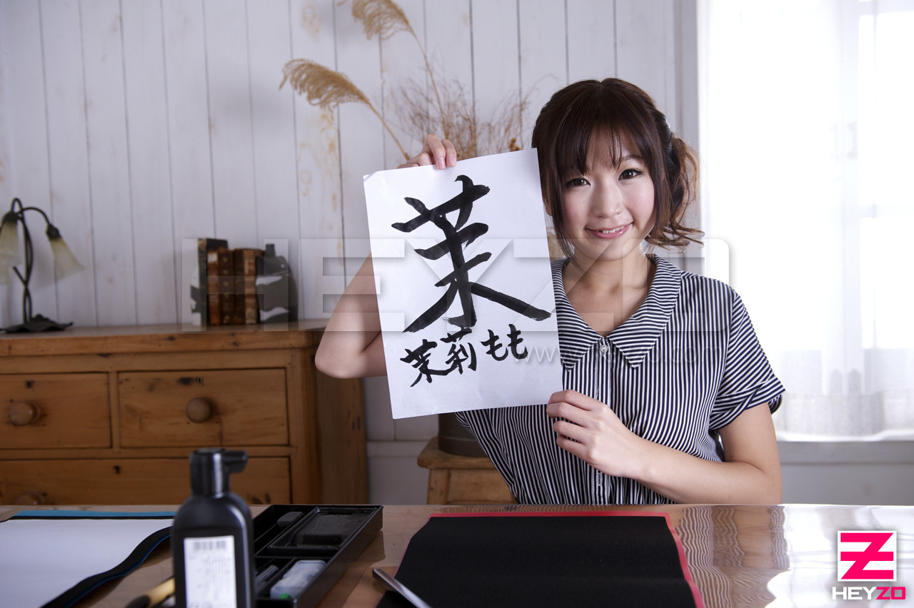 書道教室に通うフェラ上手なロリカワ美少女~極上の筆使いで絶頂3P~