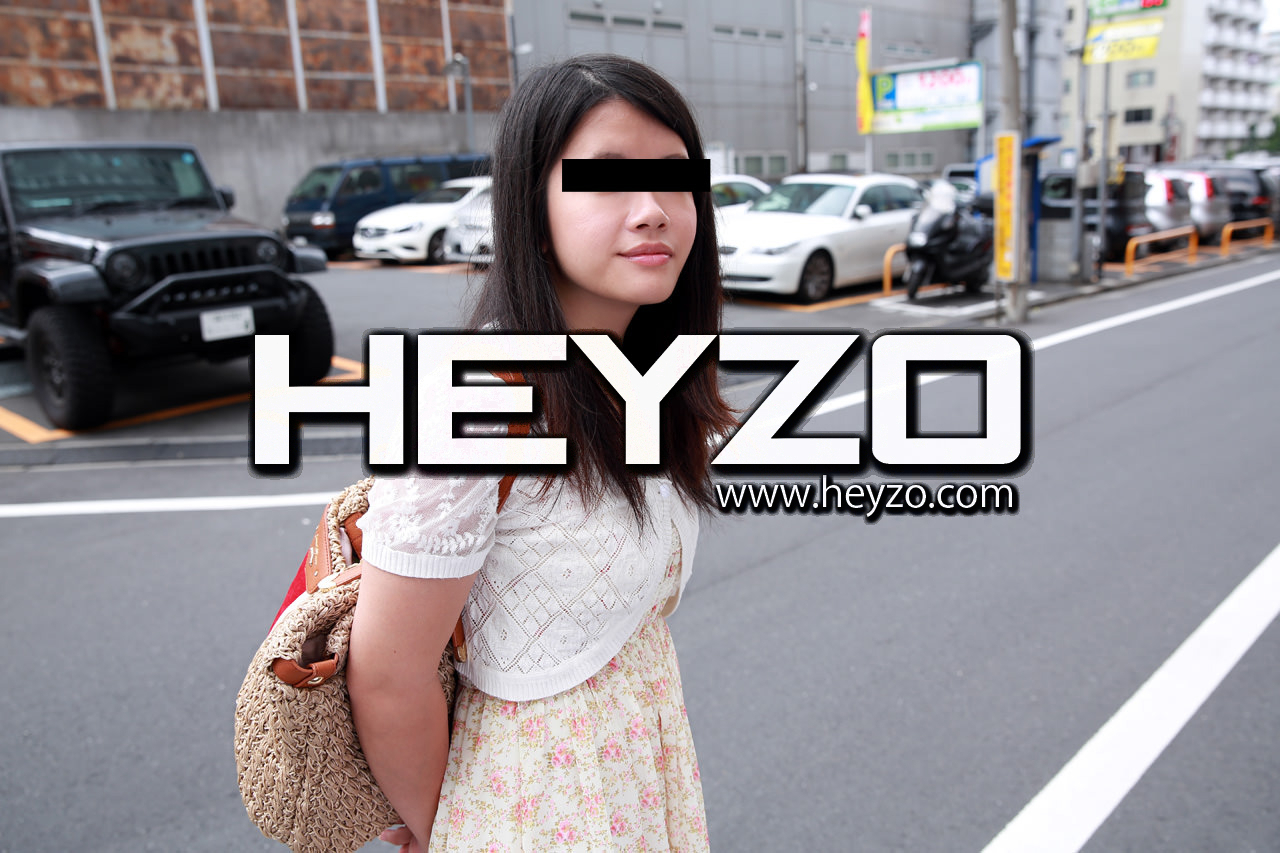 都会の洗礼 前編