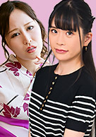 スケベな美熟女たちとエッチな戯れ