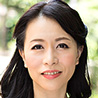 井上綾子