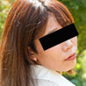 古屋みかこ