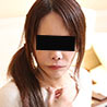 藤原歩美