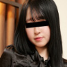 根岸由香