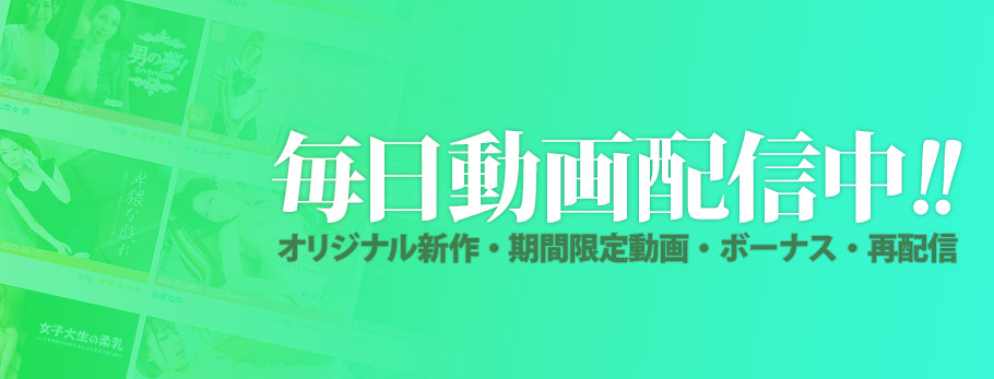 Banner 910_347