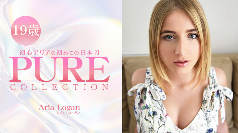 heyzo-3230 初学者Aria的第一根日本鸡巴 PURE COLLECTION - Aria Logan